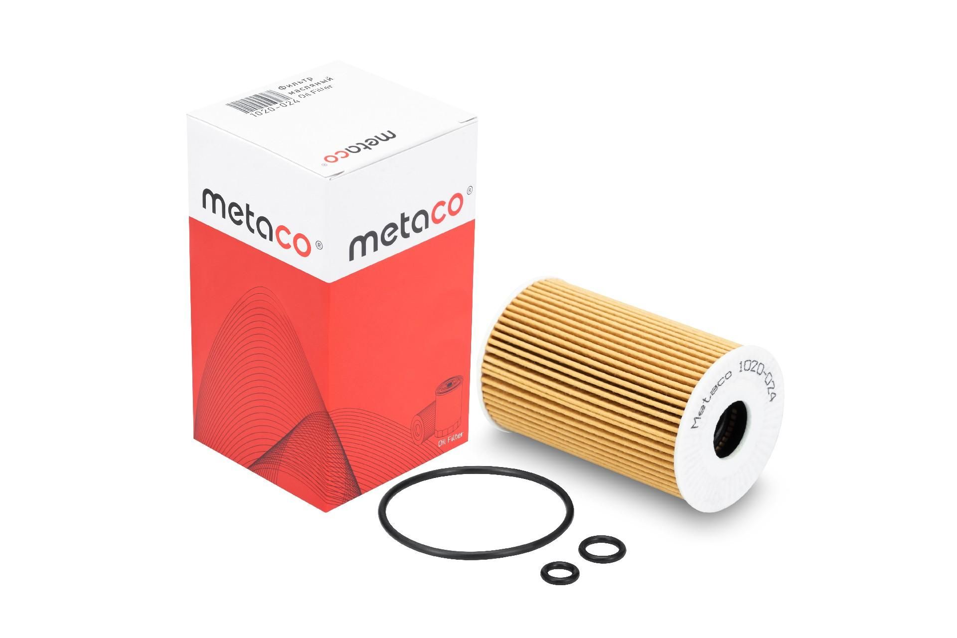 Фильтр масляный AUDI/SKODA/VW TDI 2009> Metaco 1020-024