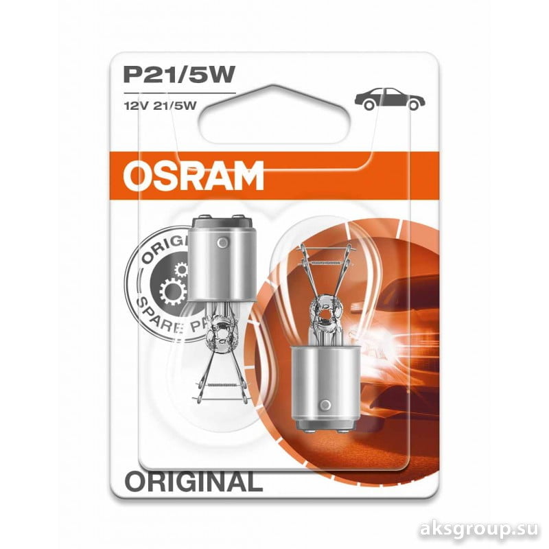 Лампа 12V P21/5W 21/5W BAY15d OSRAM ORIGINAL LINE 2 шт. блистер 7528-02B