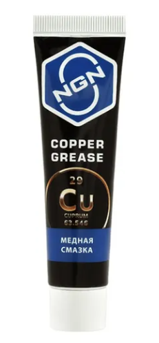 Медная смазка Copper Grease 20 г