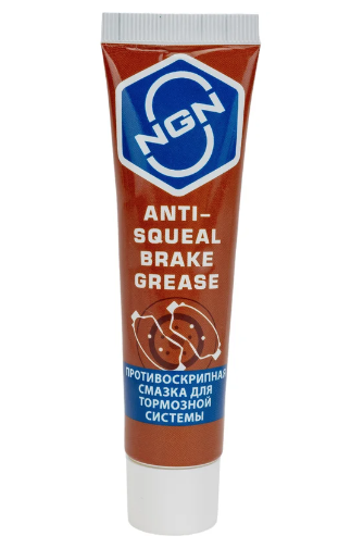 Противоскрипная смазка для тормозной системы Anti-Squeal Brake Grease 20 г