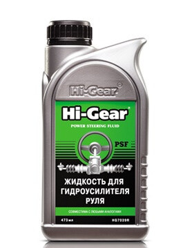 Жидкость гидроусилителя HI-Gear PSF 946 мл HG7042R